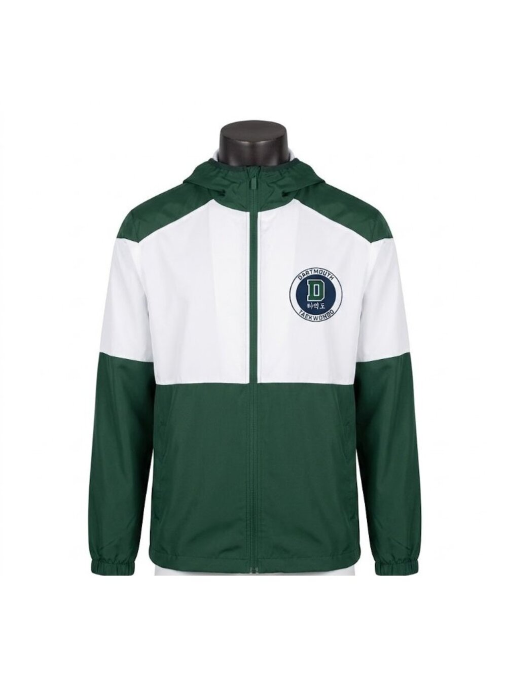 Holloway Dartmouth Taekwondo Full Zip Hooded Windbreaker Jacket Mens Medium